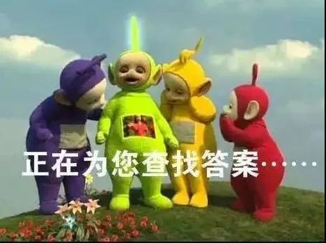 皮秒祛斑