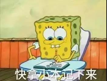 去眼袋手术