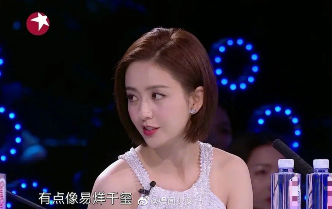 双眼皮手术