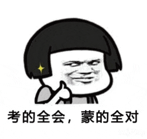 去眼袋手术