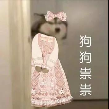 去眼袋手术