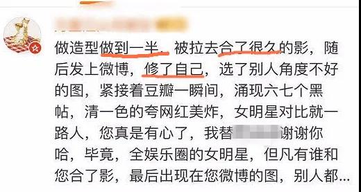 面部提升术