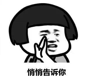 长效玻尿酸