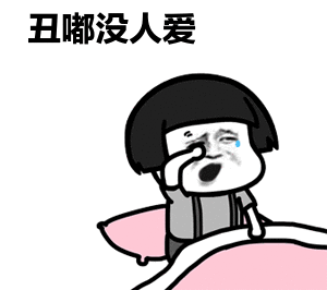 长效玻尿酸