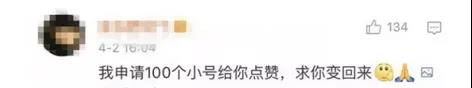 长效玻尿酸