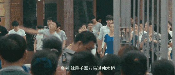 双眼皮手术