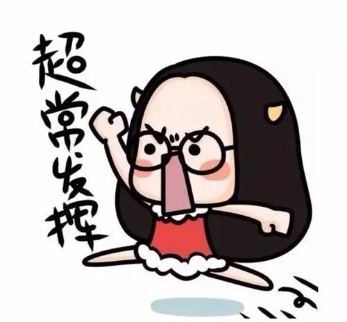 双眼皮手术