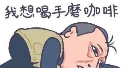 去眼袋手术