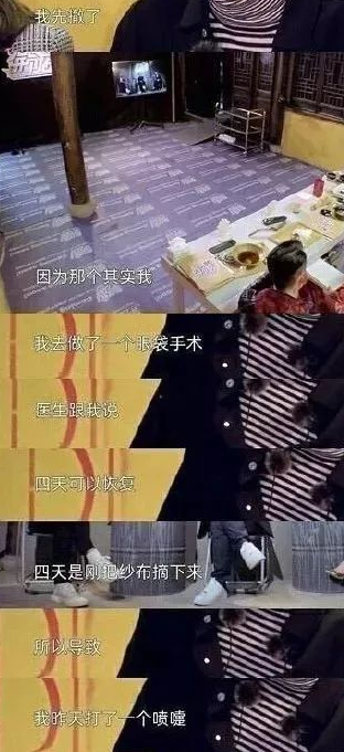 去眼袋手术