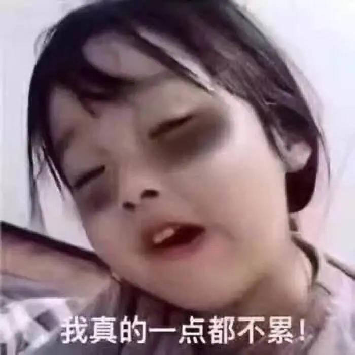 长效玻尿酸