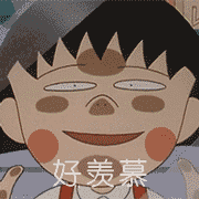 双眼皮手术