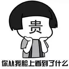 面部提升术