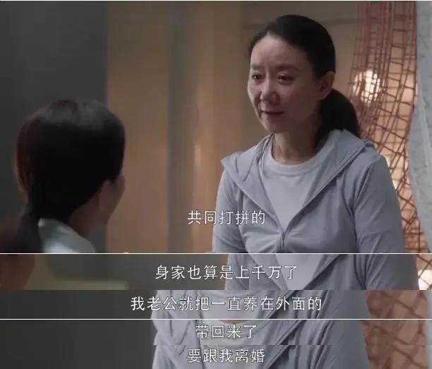 面部提升术