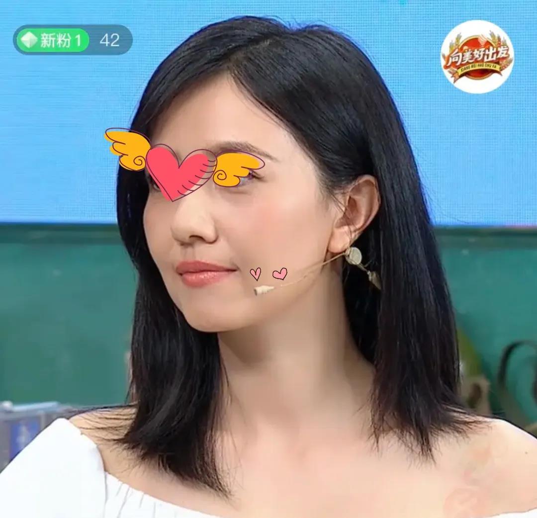 皮秒祛斑