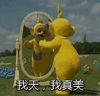 面部提升术