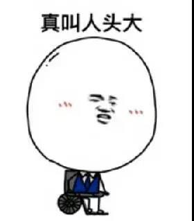 去眼袋手术