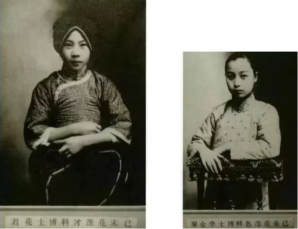 双眼皮手术