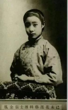 双眼皮手术