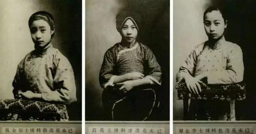 双眼皮手术