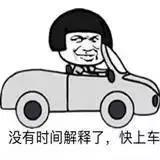 双眼皮手术