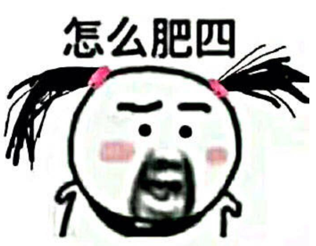 长效玻尿酸