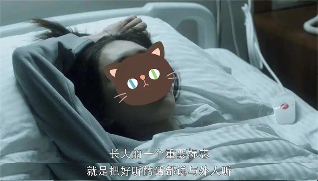 面部提升术