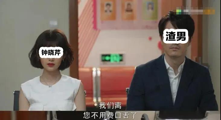 面部提升术