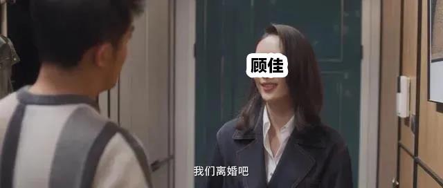 面部提升术