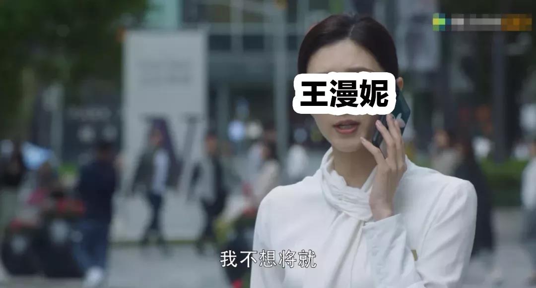 面部提升术