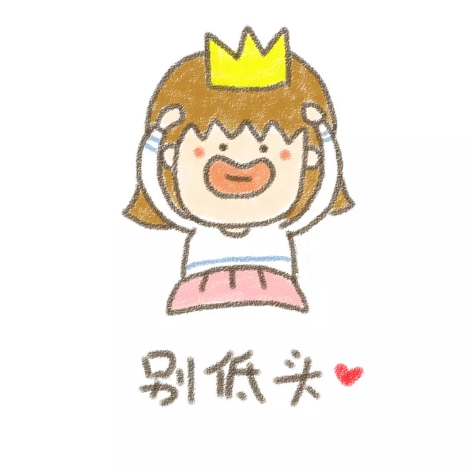 面部提升术