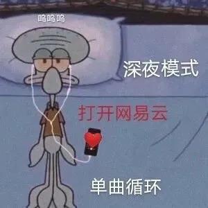 面部提升术