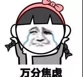 面部提升术