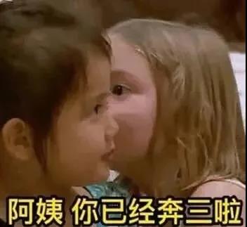 面部提升术