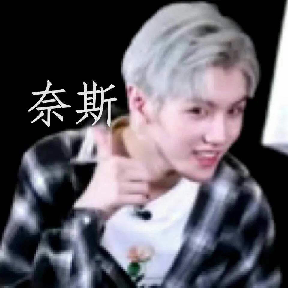 双眼皮手术