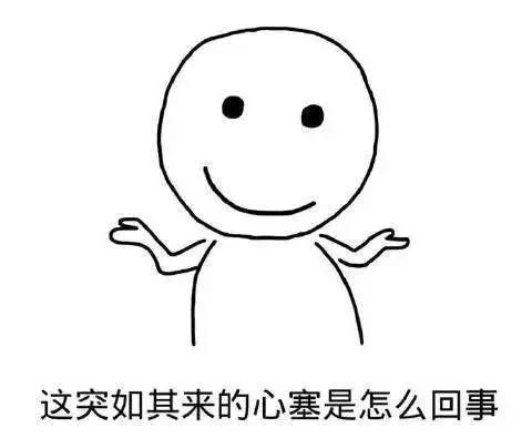 面部提升术
