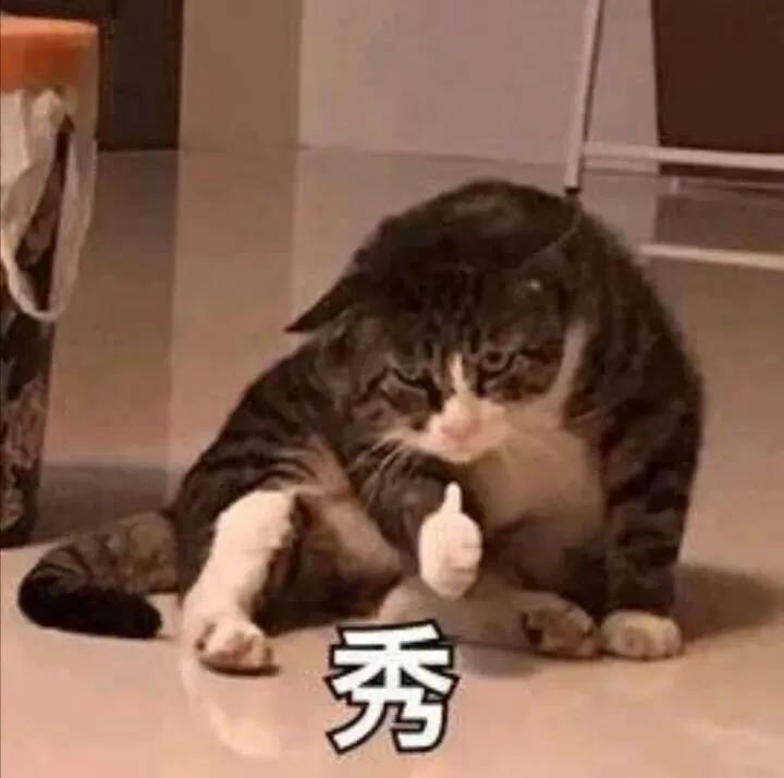 面部提升术