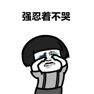 面部提升术