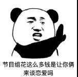 面部提升术