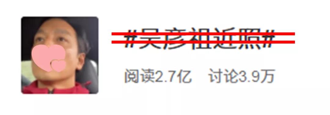 去眼袋手术