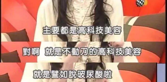 长效玻尿酸