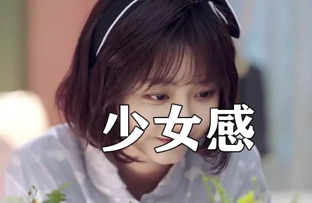双眼皮手术