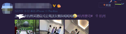 双眼皮手术