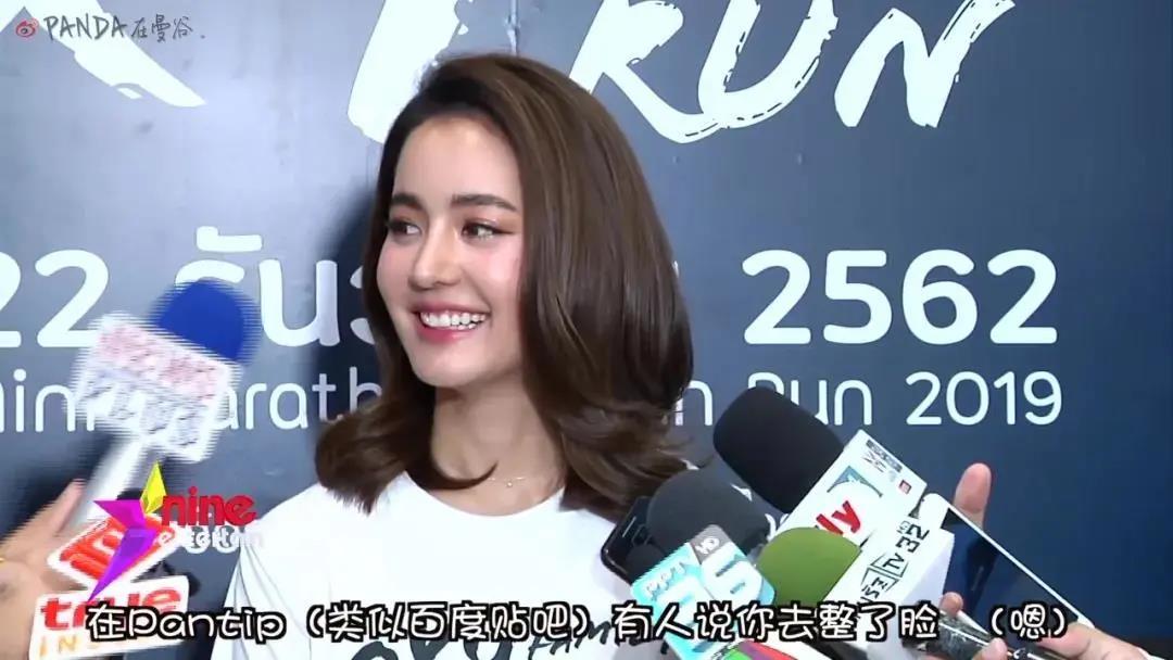 长效玻尿酸