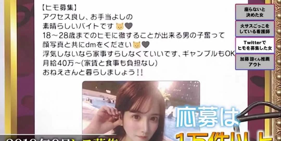 双眼皮手术