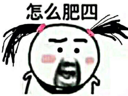 去眼袋手术