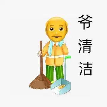 双眼皮手术