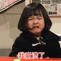 皮秒祛斑