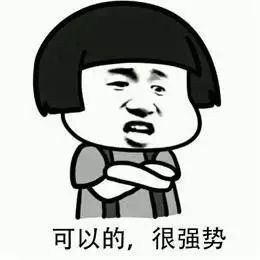 面部提升术