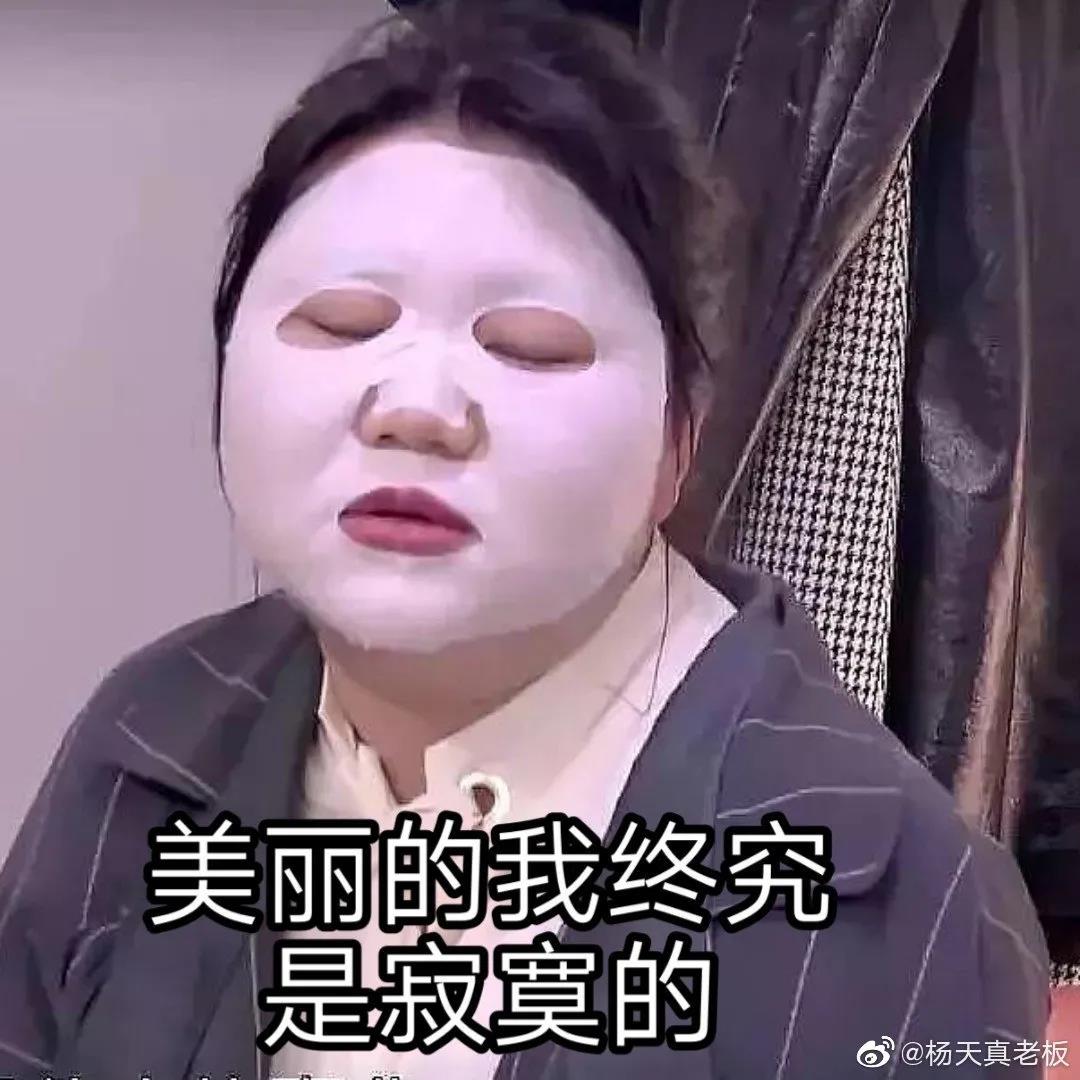 去眼袋手术