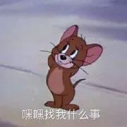 双眼皮手术